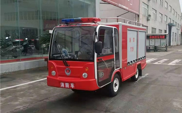 微型消防車